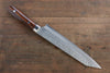 Takeshi Saji SRS13 Hammered Damascus Kiritsuke 210mm Ironwood Handle - Japanny - Best Japanese Knife
