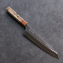  Yoshimi Kato Minamo R2/SG2 Hammered Gyuto  210mm Oak Handle - Japanny - Best Japanese Knife