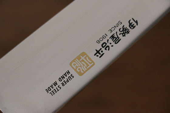Iseya Molybdenum Santoku 180mm Black Pakka wood Handle - Japanny - Best Japanese Knife