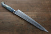 Yu Kurosaki Shizuku R2/SG2 Hammered Sujihiki Japanese Knife 270mm Stabilized wood Handle - Japanny - Best Japanese Knife