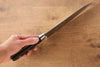 Iseya Molybdenum Santoku 180mm Black Pakka wood Handle - Japanny - Best Japanese Knife