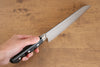 Seisuke VG10 Damascus Santoku  180mm Black Pakka wood Handle - Japanny - Best Japanese Knife