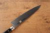 Iseya Molybdenum Gyuto 210mm Black Pakka wood Handle - Japanny - Best Japanese Knife