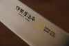 Iseya Molybdenum Gyuto 210mm Black Pakka wood Handle - Japanny - Best Japanese Knife