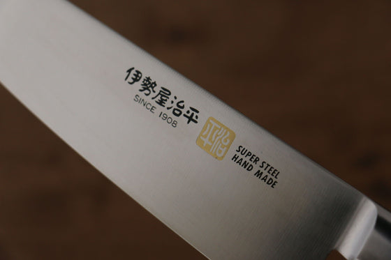 Iseya Molybdenum Santoku 180mm Black Micarta Handle - Japanny - Best Japanese Knife