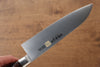 Iseya Molybdenum Santoku 180mm Mahogany Pakka wood Handle - Japanny - Best Japanese Knife