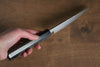 Kajin Cobalt Special Steel Damascus Petty-Utility  135mm Gray Pakka wood Handle - Japanny - Best Japanese Knife