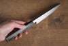 Kajin Cobalt Special Steel Damascus Petty-Utility  135mm Gray Pakka wood Handle - Japanny - Best Japanese Knife