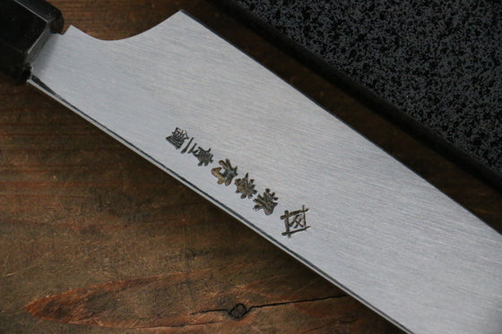 Sakai Takayuki Genbu Blue Steel No.2 Mirrored Finish Sakimaru Yanagiba 300mm Ebony Wood Handle - Japanny - Best Japanese Knife