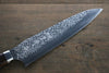 Yu Kurosaki Shizuku R2/SG2 Hammered Gyuto Japanese Chef Knife 210mm with Iron Wood Handle - Japanny - Best Japanese Knife