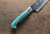 Yu Kurosaki Shizuku R2/SG2 Hammered Petty-Utility Japanese Knife 150mm Stabilized wood Handle - Japanny - Best Japanese Knife