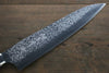 Yu Kurosaki Shizuku R2/SG2 Hammered Gyuto Japanese Chef Knife 240mm with Iron Wood Handle - Japanny - Best Japanese Knife
