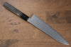 Kajin Cobalt Special Steel Damascus Gyuto 210mm Gray Pakka wood Handle - Japanny - Best Japanese Knife