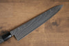 Kajin Cobalt Special Steel Damascus Gyuto  240mm Gray Pakka wood Handle - Japanny - Best Japanese Knife