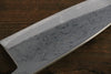 Hideo Kitaoka [Left Handed] White Steel No.2 Damascus Deba Japanese Knife 180mm Shitan Handle - Japanny - Best Japanese Knife