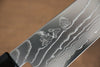 Kajin Cobalt Special Steel Damascus Gyuto  240mm Gray Pakka wood Handle - Japanny - Best Japanese Knife