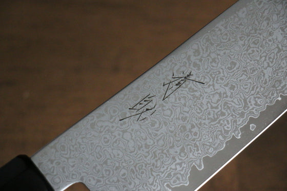 Seisuke VG10 Damascus Santoku  180mm Gray Pakka wood Handle - Japanny - Best Japanese Knife