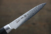 Sakai Takayuki AUS10 45 Layer Mirrored Finish Damascus Petty-Utility 80mm - Japanny - Best Japanese Knife