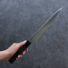 Seisuke Stainless Steel Bread Slicer 240mm Gray Pakka wood Handle - Japanny - Best Japanese Knife