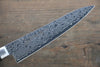 Sakai Takayuki AUS10 45 Layer Mirrored Finish Damascus Petty-Utility 135mm - Japanny - Best Japanese Knife