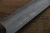 Nao Yamamoto Silver Steel No.3 Nashiji Gyuto 180mm Walnut Handle - Japanny - Best Japanese Knife