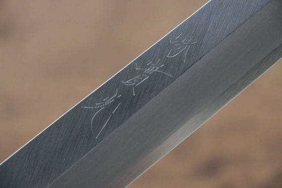 Jikko Silver Steel No.3 Sakimaru Yanagiba 270mm Shitan Handle - Japanny - Best Japanese Knife