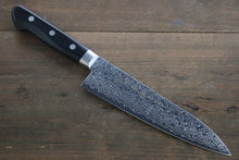 Sakai Takayuki AUS10 45 Layer Mirrored Finish Damascus Gyuto Japanese Knife 180mm (Super Deal) - Japanny - Best Japanese Knife