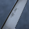 Seisuke Stainless Steel Bread Slicer 240mm Magnolia Handle - Japanny - Best Japanese Knife