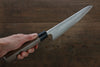 Nao Yamamoto Silver Steel No.3 Nashiji Gyuto 210mm Walnut Handle - Japanny - Best Japanese Knife
