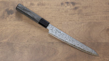 Kanjyo VG10 Damascus Kiritsuke Petty-Utility  180mm Gray Pakka wood Handle - Japanny - Best Japanese Knife