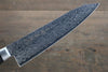 Sakai Takayuki AUS10 45 Layer Mirrored Finish Damascus Gyuto 180mm (Super Deal) - Japanny - Best Japanese Knife