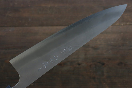 Nao Yamamoto Silver Steel No.3 Nashiji Gyuto 210mm Walnut Handle - Japanny - Best Japanese Knife