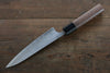Nao Yamamoto Silver Steel No.3 Nashiji Petty-Utility  150mm Walnut Handle - Japanny - Best Japanese Knife