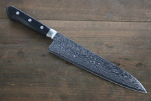  Sakai Takayuki AUS10 45 Layer Mirrored Finish Damascus Gyuto Japanese Knife 210mm - Japanny - Best Japanese Knife