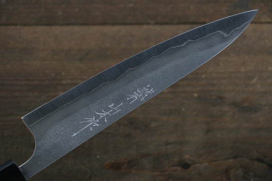 Nao Yamamoto Silver Steel No.3 Nashiji Petty-Utility  150mm Walnut Handle - Japanny - Best Japanese Knife