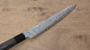 Kanjyo VG10 Damascus Kiritsuke Petty-Utility 180mm Gray Pakka wood Handle - Japanny - Best Japanese Knife