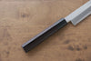 Jikko Silver Steel No.3 Sakimaru Yanagiba 210mm Shitan Handle - Japanny - Best Japanese Knife