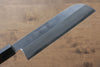Jikko White Steel No.2 Kamagata Usuba  180mm Shitan Handle - Japanny - Best Japanese Knife