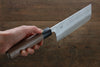 Nao Yamamoto Silver Steel No.3 Nashiji Nakiri 165mm Walnut Handle - Japanny - Best Japanese Knife