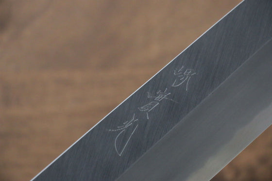 Jikko White Steel No.2 Kamagata Usuba Japanese Knife 210mm Shitan Handle - Japanny - Best Japanese Knife