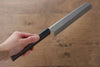 Jikko White Steel No.2 Kamagata Usuba  210mm Shitan Handle - Japanny - Best Japanese Knife