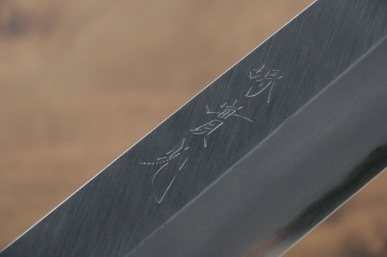 Jikko White Steel No.2 Kamagata Usuba Japanese Knife 195mm Shitan Handle - Japanny - Best Japanese Knife