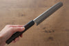 Jikko White Steel No.2 Kamagata Usuba Japanese Knife 195mm Shitan Handle - Japanny - Best Japanese Knife