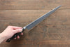 Seisuke AUS8 Hammered Sujihiki Japanese Knife 240mm with Brown Pakka wood Handle - Japanny - Best Japanese Knife