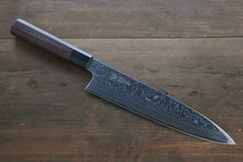  Sukenari R2/SG2 Damascus Gyuto 240mm Shitan Handle - Japanny - Best Japanese Knife