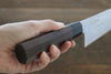Sukenari R2/SG2 Damascus Gyuto 240mm Shitan Handle - Japanny - Best Japanese Knife