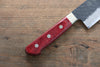Seisuke Kurobeni Blue Super Hammered Kurouchi Santoku  185mm Red Pakka wood Handle - Japanny - Best Japanese Knife