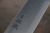 Sukenari R2/SG2 3 Layer Kiritsuke Gyuto Japanese Knife 210mm Shitan Handle - Japanny - Best Japanese Knife