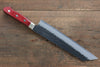 Seisuke Kurobeni Blue Super Hammered Kurouchi Kiritsuke Gyuto 210mm Red Pakka wood Handle - Japanny - Best Japanese Knife