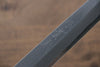 Jikko Silver Steel No.3 Kiritsuke Yanagiba 210mm Shitan Handle - Japanny - Best Japanese Knife